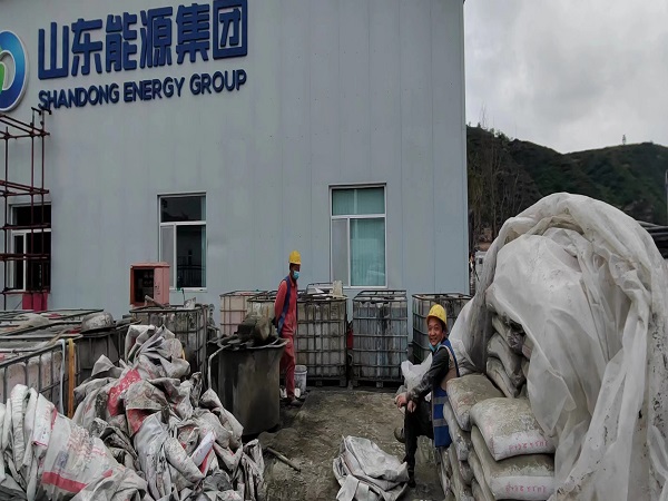 毕节厂房地面下沉注浆加固